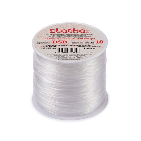 Нитки спандекс без оплетки ⌀1 мм, 100 м 18 белый, Zlatka DSB