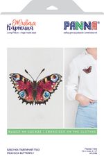 Набор для вышивания нитками Panna, Живая картина, Бабочка Павлиний глаз, 7,5х5 см