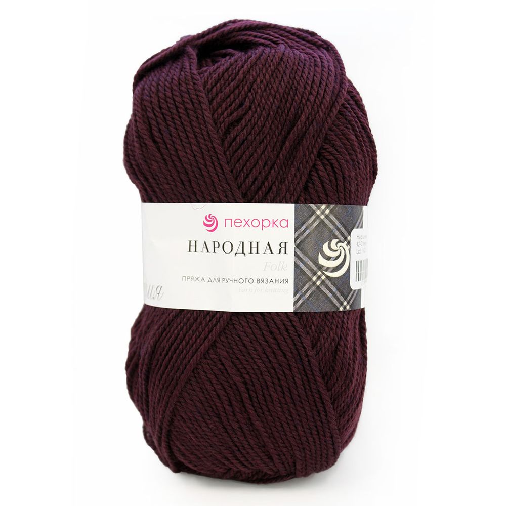 Пряжа Пехорка Народная / уп.5 мот. по 100 г, 220 м, 42-Слива