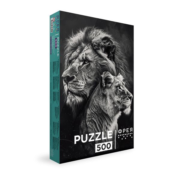 Пазл 500 элементов, Лев и львица, Фрея PZL-500/60