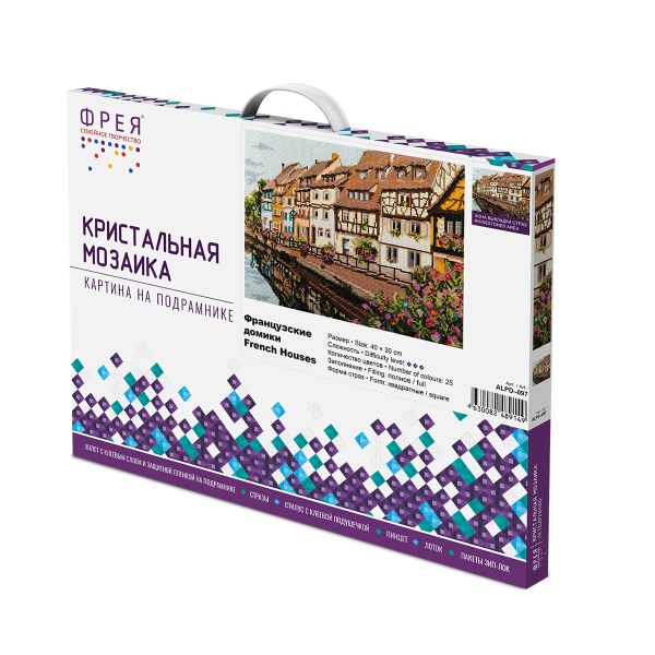 Алмазная (кристальная) мозаика Фрея ALPD-097, на подрамнике Французские домики, 40х30 см