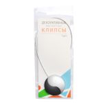 Клипсы для штор магнитные с тросом, 30см ⌀45, 1 метр