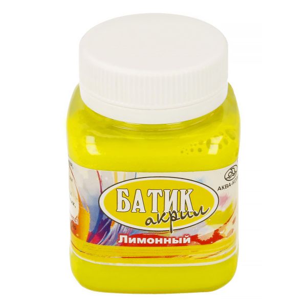 Краска для росписи в стиле батик 80 мл, К3319 лимонная, Аква-колор