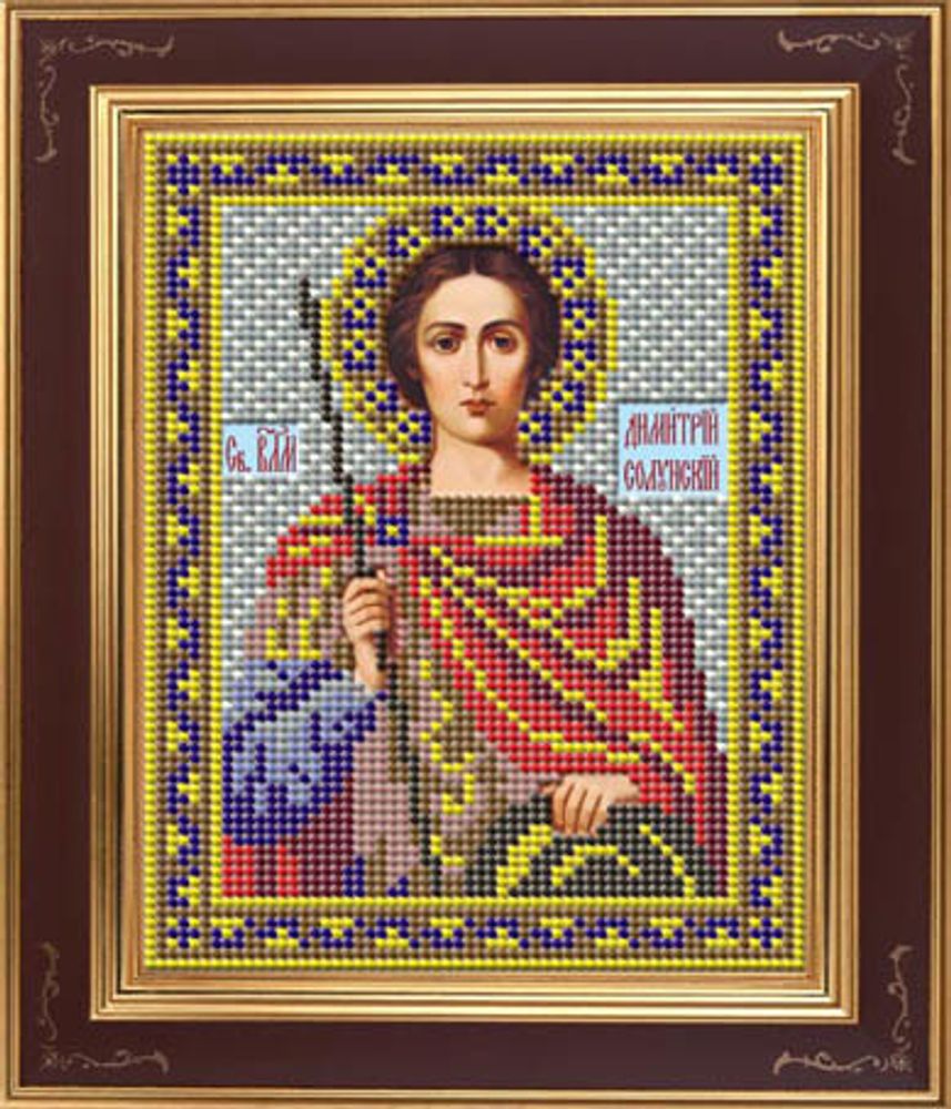 Galla Collection, Икона Св. Дмитрий 12х15 см