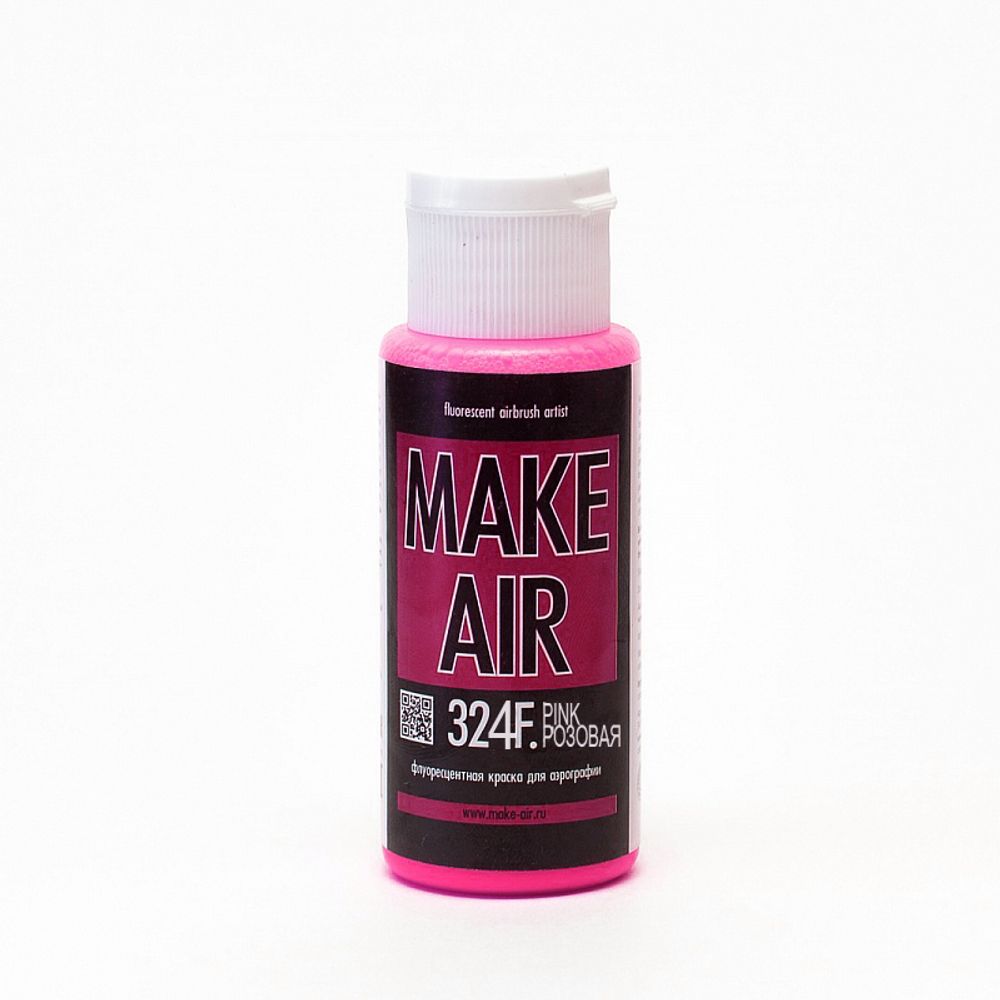 Краски для аэрографии Make Air флуоресцентные, К60324 розовая, Аква-колор