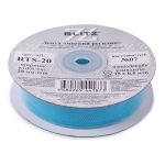 Регилин мягкий 20.0 мм / 15±0.5 метров, п/э, 07 голубой, Blitz RTS-20