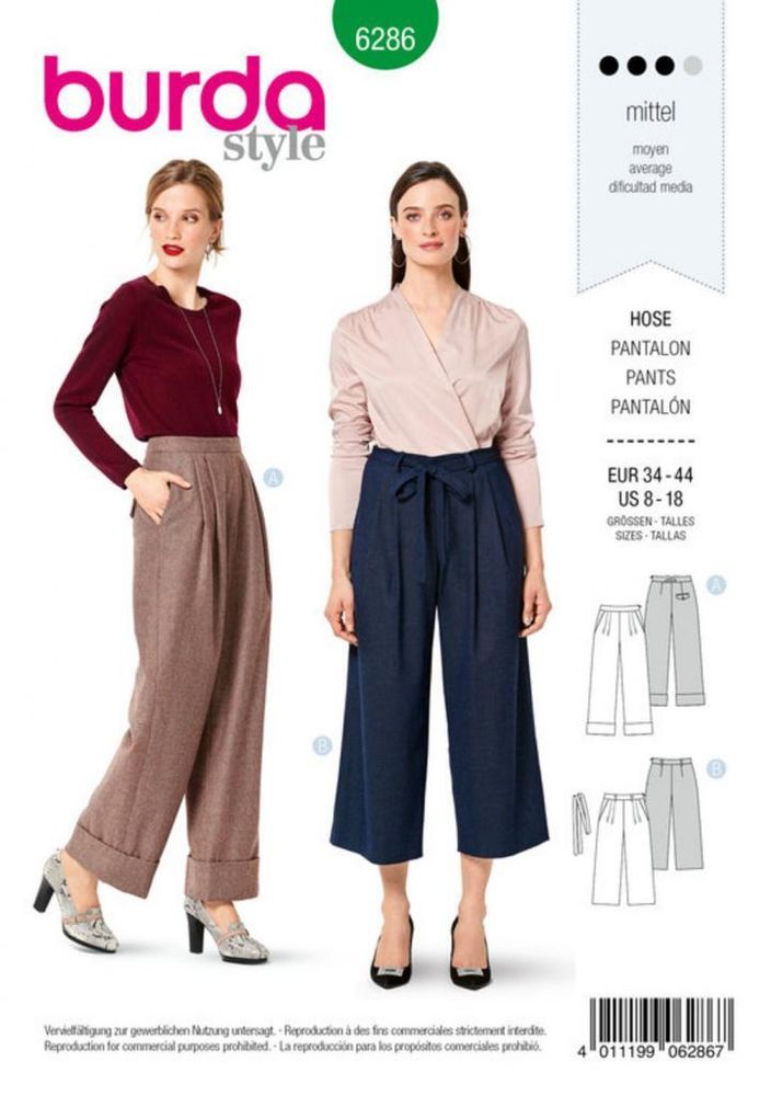 Выкройка Женская (брюки-шорты-комбинезоны) Burda (Бурда) 6286, 1 шт, 6286