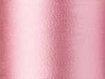 Нитки вышивальные Madeira Rayon №40, 200 м, цв. 1116, 9840, 5 катушек