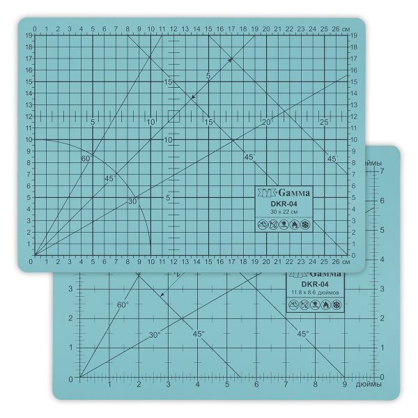 Мат для резки 2-сторонний 30х22 см, формат А4, Gamma DKR-04