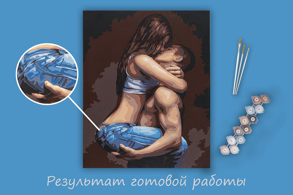 Картина по номерам Фрея PNB/PL-254, В порыве страсти, 50х40 см