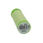 Нитки для тонких тканей Gutermann Extra Fine 150, 200м, 152 бл.салатовый, 5 катушек