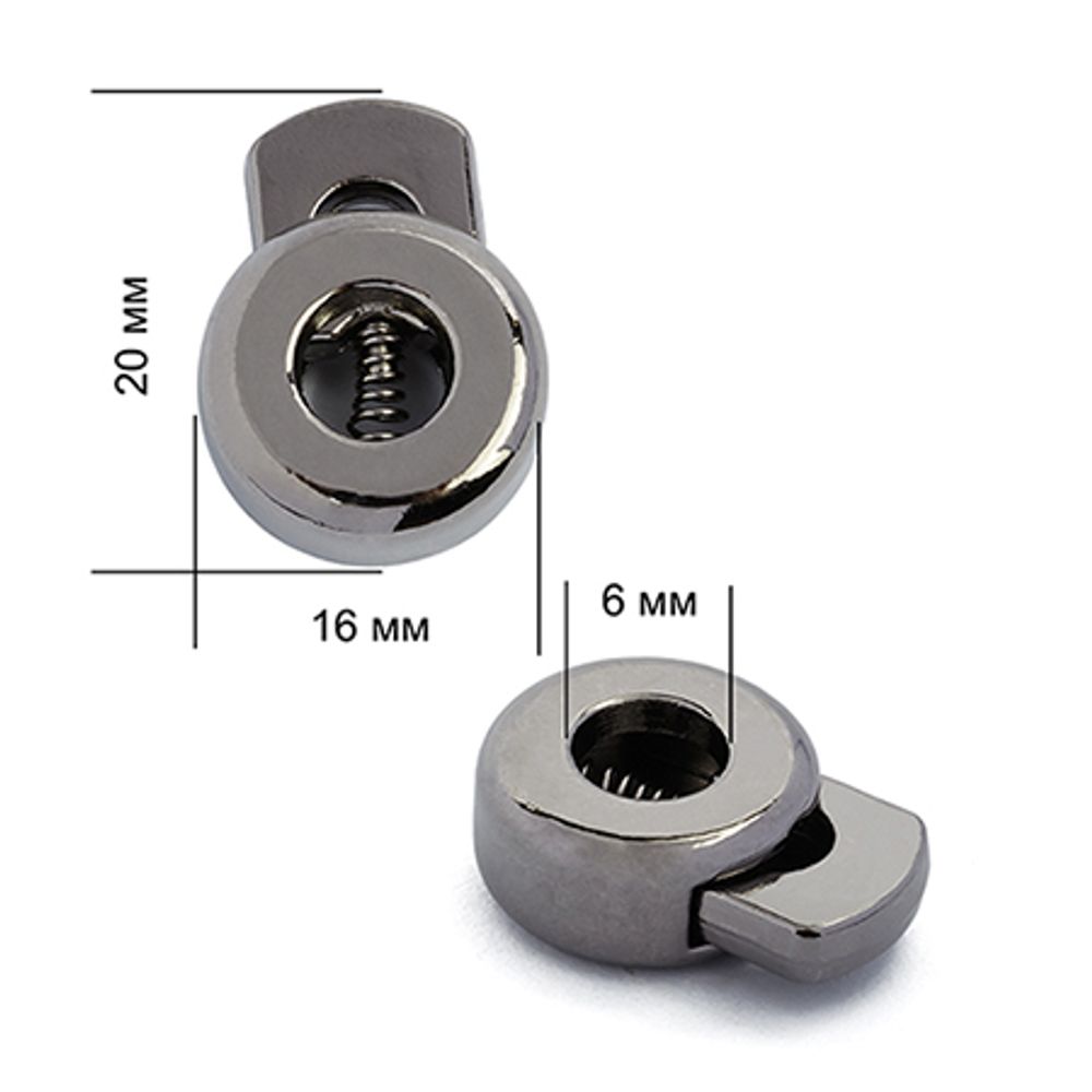 Фиксатор (стопор) для шнура металл 1 отв., 15.8х20.5 мм, (in ⌀6 мм), OR.0305-5172, цв. никель черный, уп. 100 шт