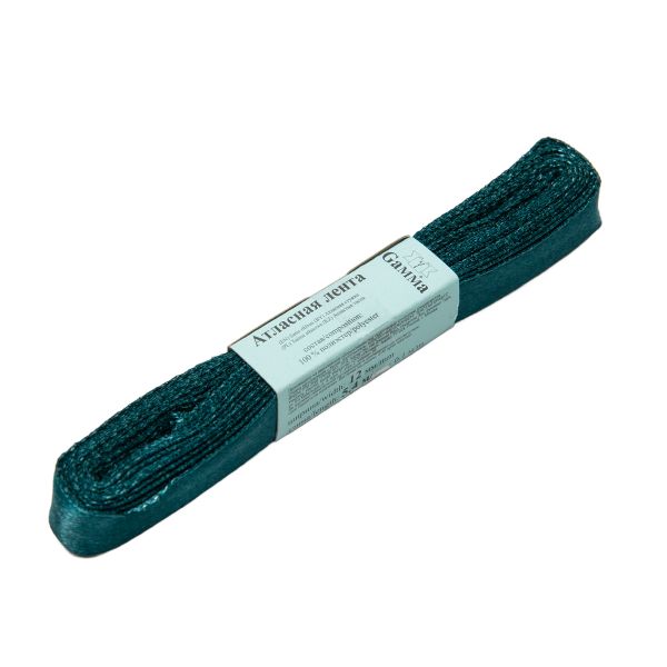 Лента атласная 1-сторонняя 12.0 мм / 10 шт по 5.4 метра, №527L(18-4728) т.зеленый, Gamma AL-12P