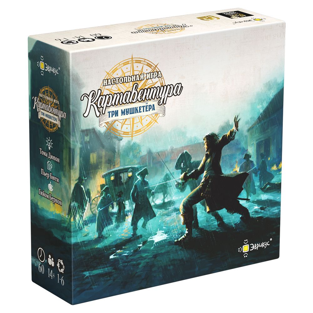 Игра настольная Эврикус Картавентура Три мушкетёра BG-14002