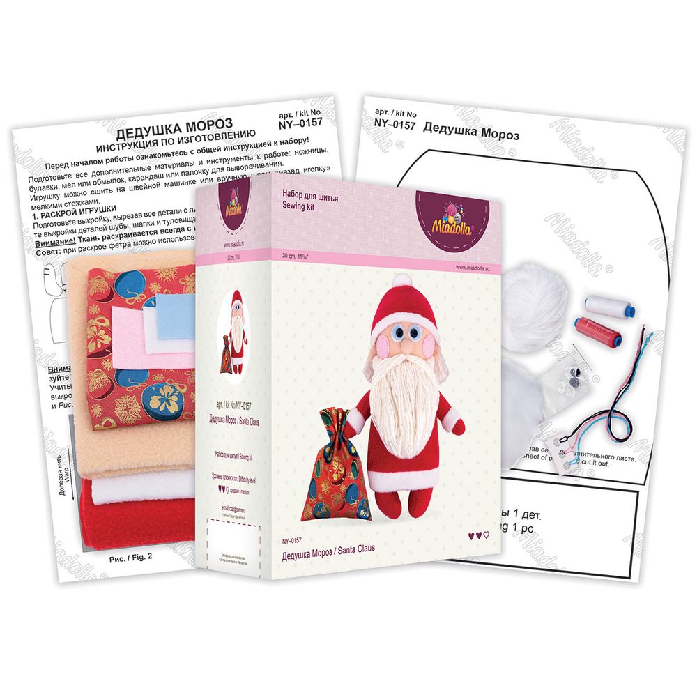Набор для шитья игрушки Дедушка Мороз 30 см, Miadolla NY-0157