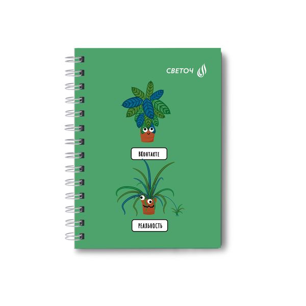 Записная книжка с твердым переплетом, матовая ламинация + выборочный лак, на гребне A6 120 л. 4 шт клетка, Зелёный оптимист 01592, ЗК224 Светоч