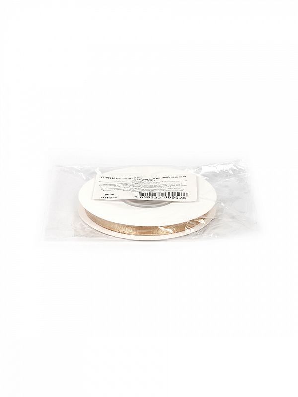 Лента атласная 1-сторонняя 6.0 мм / 22.5±1 метра, 3009 бежевый, Magic4Hobby