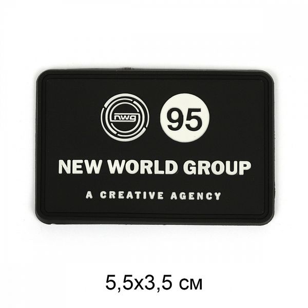 Аппликации пришивные 2362 95 5,5х3,5см, 10 шт