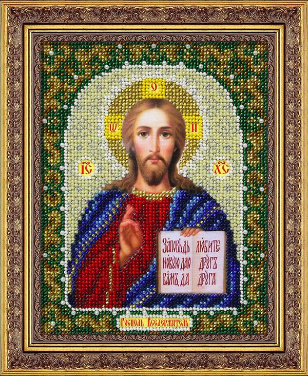 Набор для вышивания бисером Паутинка, Спас Вседержитель 14х18 см