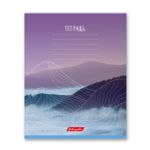 Тетрадь ученическая школьная A5+ 24 л. на скобе 65 г/м², белизна 100% 30 шт, клетка, 000377 Родные просторы, Светоч 24ТСКд5_1_3_1