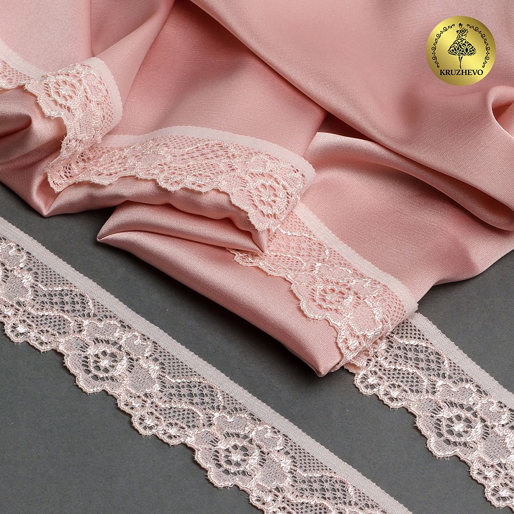 Кружево эластичное (стрейч) 30 мм, L839, цв.S851 св.розовый уп.50м, Kruzhevo