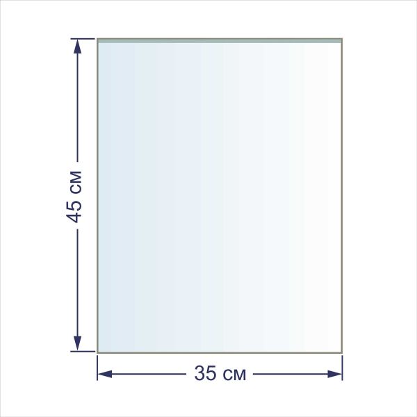 Пакет упаковочный 20 мкр. 35х45 см, 100 шт, п/эт, Gamma