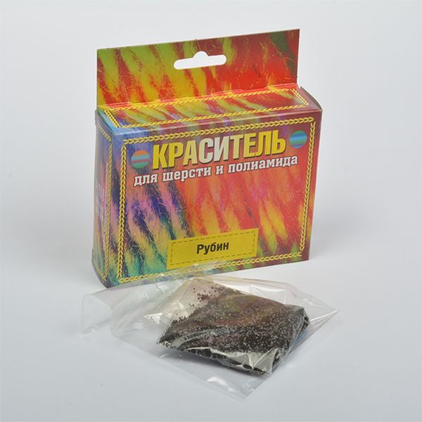 Краситель для шерсти и п/а рубин 20г