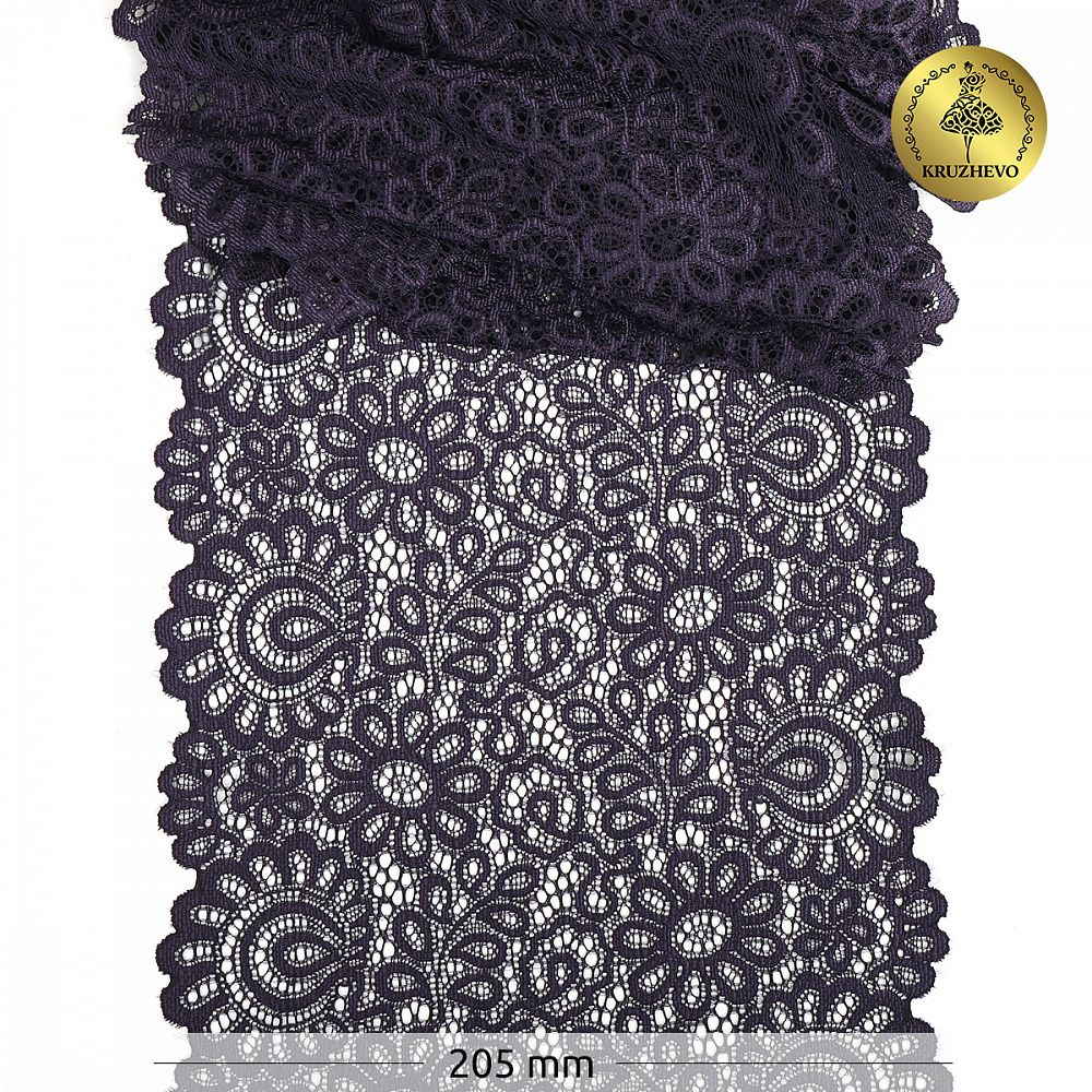 Кружево эластичное (стрейч) 205 мм, TBY.YSTL00839, 2817 сиреневый, 3м, Kruzhevo