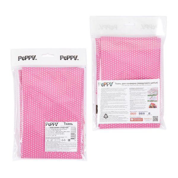 Ткань для пэчворка PEPPY БАБУШКИН СУНДУЧОК ФАСОВКА 100х112 см, 140±5 100% хлопок, БС-29 кр.горох ярко-розовый, Peppy БАБУШКИН СУНДУЧОК