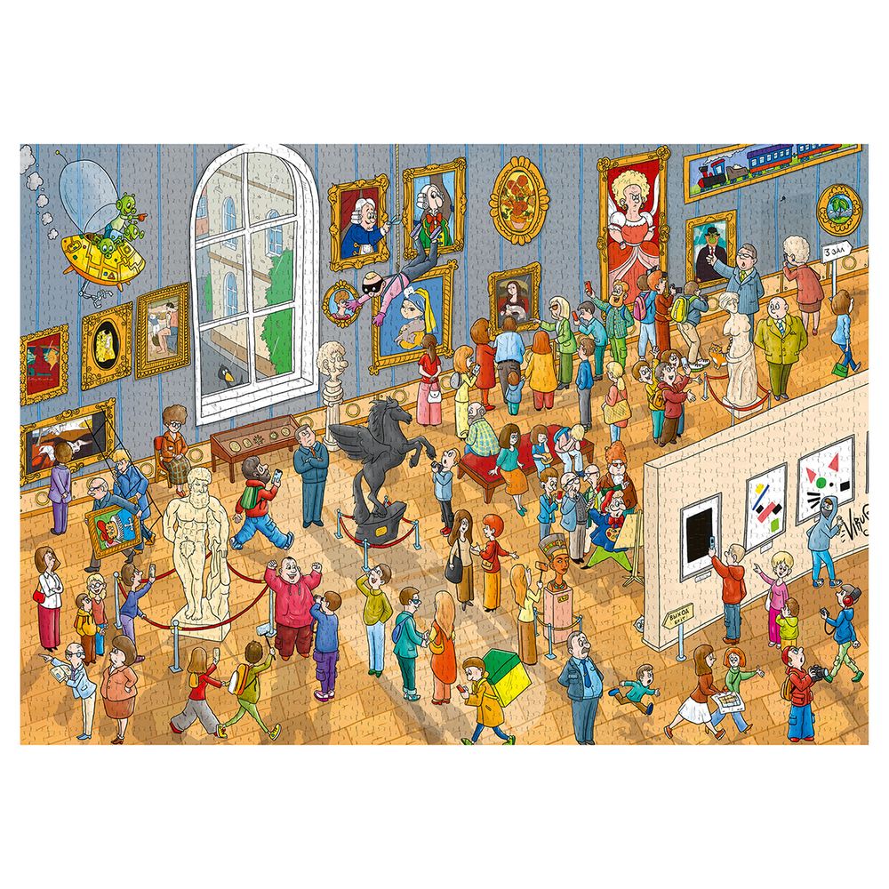 Пазл. Премиальная коллекция 2000 элементов, TOP-PZL-2000/07 День в музее, Фрея