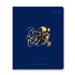 Комплект тетрадей со справочными материалами Золотые главы, тисн.золот.фольгой, A5 48 л. 12 шт на скобе 65 г/м², белизна 100% 1 шт, клетка/линия, 01887 12 предметов, Светоч Т298