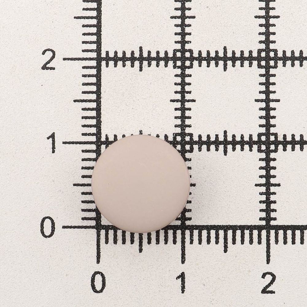 Пуговицы на ножке 18L (11мм), пластик (Beige (бежевый)), NE68, 72 шт