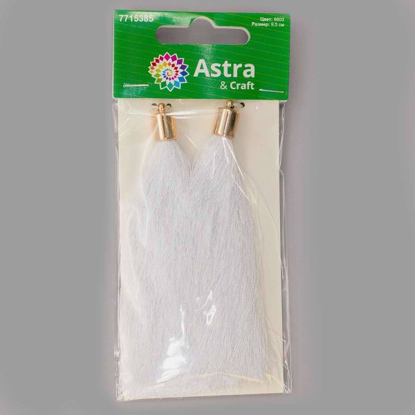 Декоративные кисти 9,5 см, 2 шт, Астра, 6603