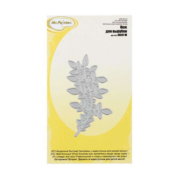 Нож для вырубки 5.2х7.9 см, Веточка, Mr.Painter DICUT-M0010