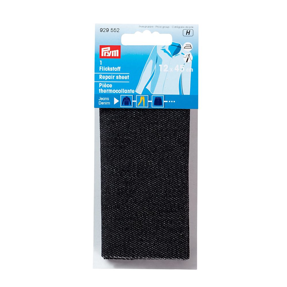 Джинсовая заплатка термоклеевая 14х18см черный цв, Prym