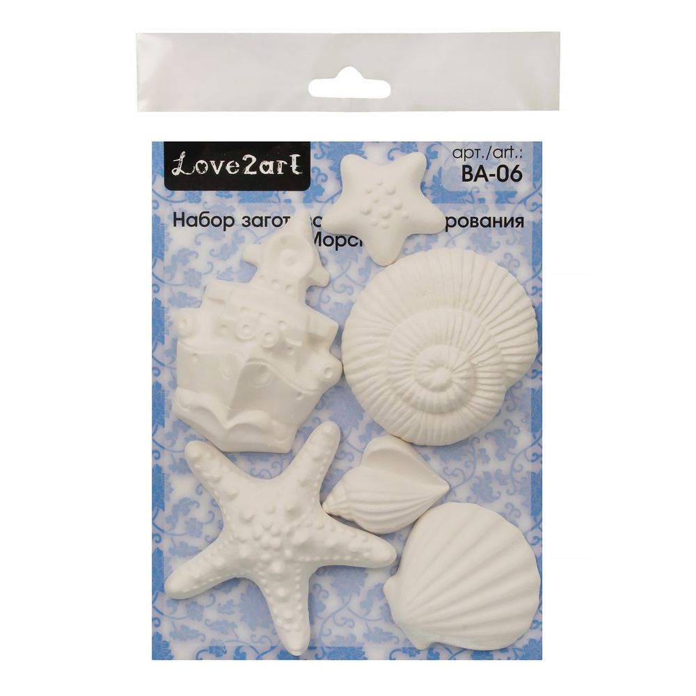 Заготовка гипсовая (набор) Морской, 5х8 ±2 см, 6 шт, Love2art ВА-06