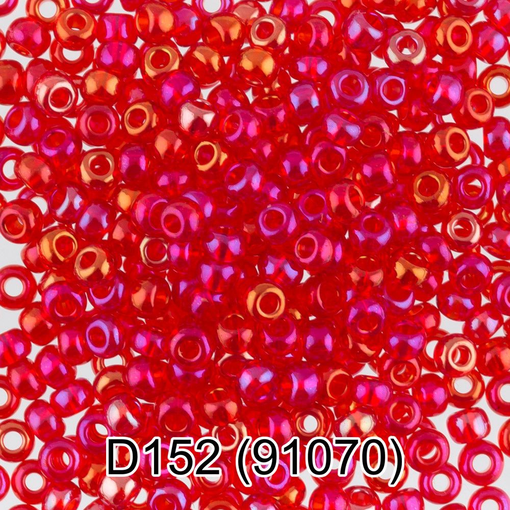 Бисер Preciosa круглый 10/0, 2.3 мм, 10х5 г, 1-й сорт, D152 св.красный/перл, 91070, круглый 4