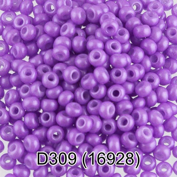 Бисер Gamma 10/0 (2.3 мм), 150 г (10х5 г), D309 фиолетовый, 16928, круглый 4