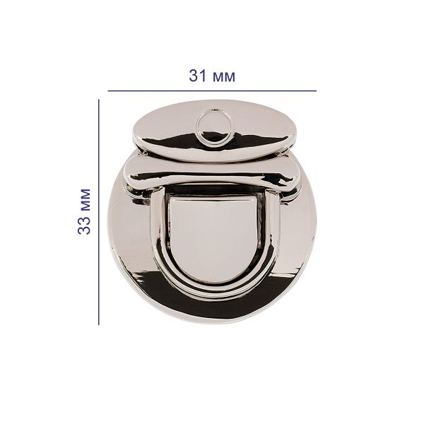 Замок для сумки 33х31 мм, 5 шт, никель, Gamma LBZ-7N