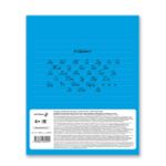 Тетрадь ученическая школьная Классная A5+ 18 л. на скобе, белизна 100%, 20 шт, линия, 000303 Голубая, Светоч 18ТСК5_1_3_2