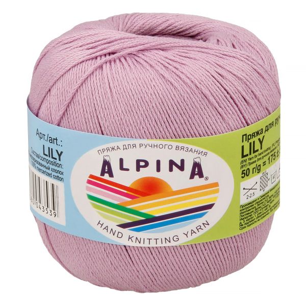 Пряжа Alpina Lily / уп.10 мот. по 50г, 175м, 061 св.сиреневый