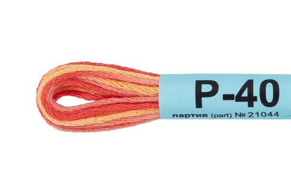 Мулине Gamma меланж, цв.Р-40 коралловый-розовый-бл.оранжевый, 12 мотков по 8 метров