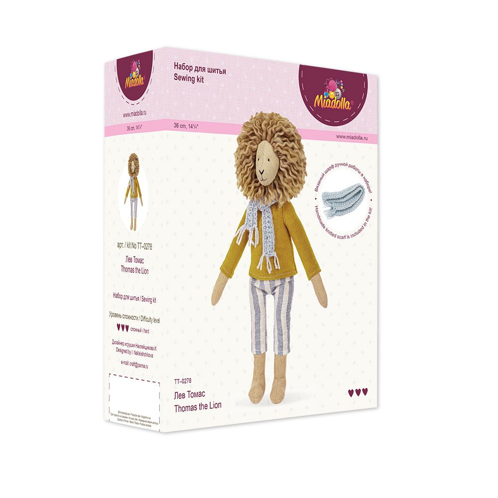 Набор для шитья игрушки Лев Томас 36 см, Miadolla TT-0278