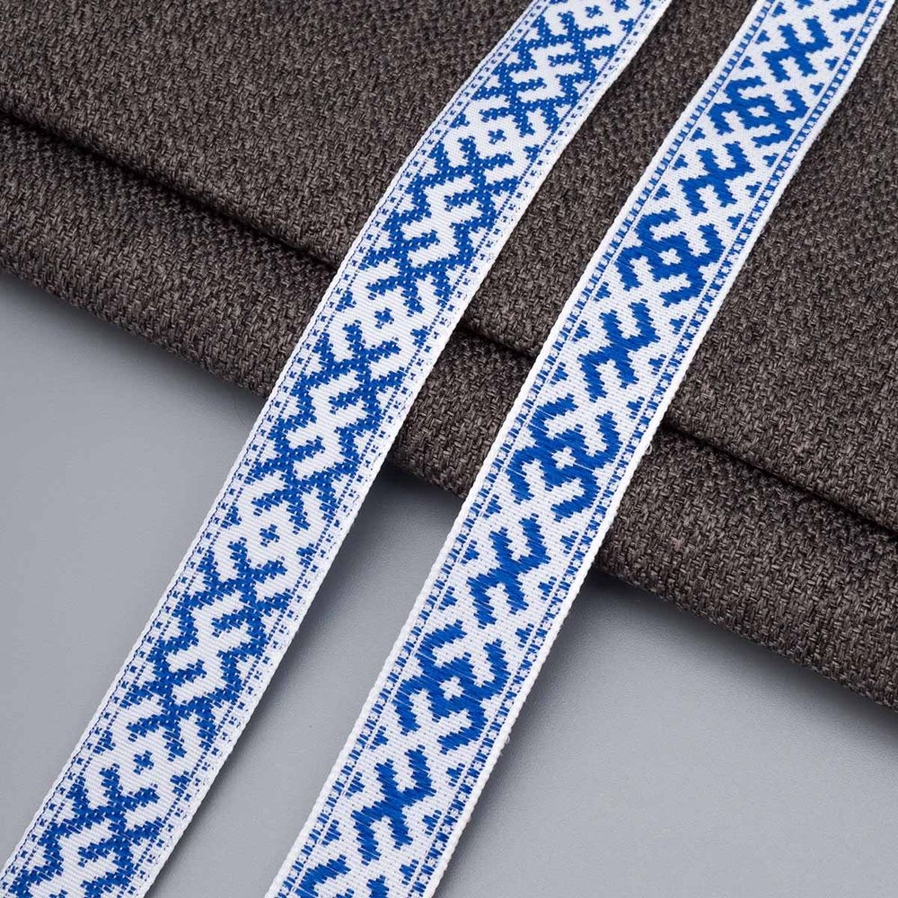 Лента (тесьма) жаккардовая 18.0 мм / 25 метров, Славянский орнамент Оберег, рис. 9711, белый / синий, С3771Г17