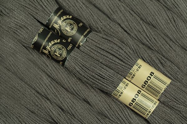 Мулине Ideal ТВ, 24 мотка по 8 метров, цв. 212