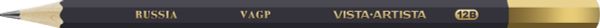 Карандаш чернографитный заточенный 12М (12B) 12 шт, 12B, Vista-Artista VAGP