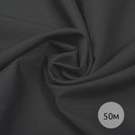 Габардин 150 г/м², 150 см / 50 метров, цв.S301 серый темный