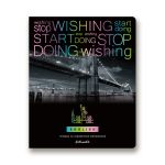 Тетрадь предметная Загадочная история A5+ 48 л. на скобе, белизна 100%, 10 шт, клетка, 48ТСК5/000184 Английский язык, Светоч