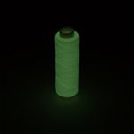 Нитки вышивальные Gamma люминесцентные GDT-150/2, 10х200 я 183 м, 5 яр.желтый