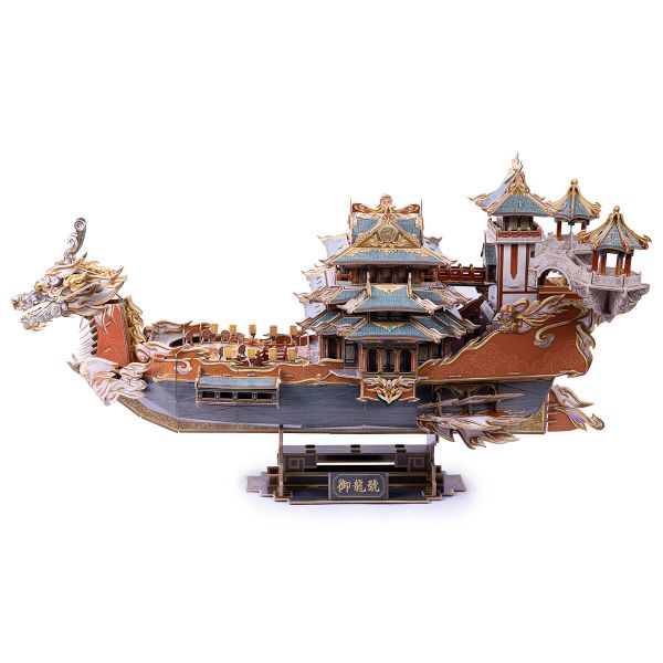 Пазл 3D, серия Корабли 351 элемент, Королевский Дракон, Rezark STH-011